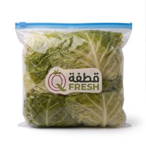 كرنب مسلوق ومقطع(500جرام)