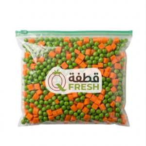 خضار مقطع