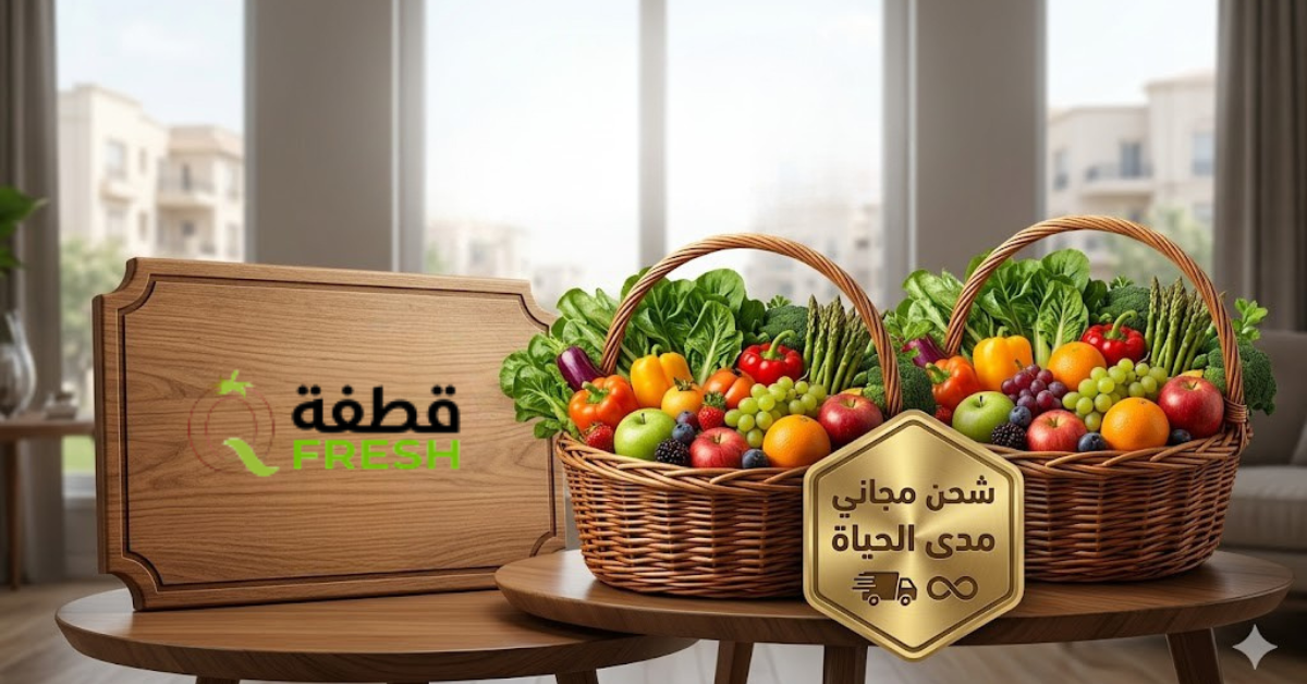 ثقة تدوم (45)